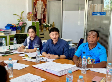 ร่วมประชุมคณะกรรมการดำเนินการสหกรณ์การเกษตรเสนางคนิคม จำกัด พารามิเตอร์รูปภาพ 1